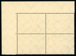 Stamp of Germany 1933 Chicago Zeppelin Flight 4M black-brown mint n.h. top right corner marginal block of four