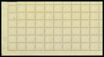 Stamp of Egypt » Officials 1893, (No value) chestnut, proof pane of 60 of the “no value” stamp with upright watermark