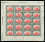 Stamp of Germany » German Colonies » Marshall Islands 1901 Yacht 5M, wmk lozenge, perf.25:17, frame type I, centre type II, in mint n.h. complete sheet of 20