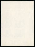 Stamp of Finland 1931 Stamp Jubilee set of two in imperf. lower left corner plate blocks of 8