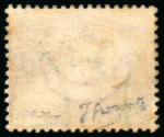 Stamp of Egypt » Officials 1913, OHHS: 5m. rose-carmine, used with part TURA cds,