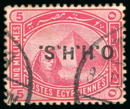 Stamp of Egypt » Officials 1913, OHHS: 5m. rose-carmine, used with part TURA cds,