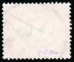 Stamp of Egypt » Officials 1913, OHHS: 5m. rose-carmine, quotation marks removed