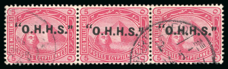 Stamp of Egypt » Officials 1913 OHHS: 5m. rose-carmine, used horizontal strip of