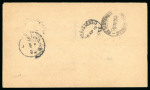 Stamp of Nauru 1916-23 De La Rue 2s6d very deep brown and 5s bright carmine tied to Oswald Marsh cover from Pleasant Island