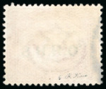 Stamp of Egypt » Officials 1913 OHHS: 5m. rose-carmine, used horizontal strip of