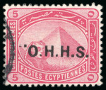 Stamp of Egypt » Officials 1913 OHHS: 5m. rose-carmine, used horizontal strip of