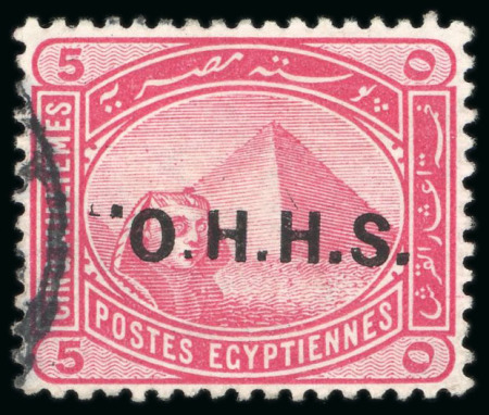 Stamp of Egypt » Officials 1913 OHHS: 5m. rose-carmine, used horizontal strip of