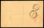 Stamp of Nauru 1916-23 De La Rue 2s6d yellow-brown, 5s bright carmine and 10s pale blue, all tied to Oswald Marsh cover