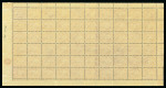 Stamp of Egypt » Officials 1913, OHHS: 5m. rose-carmine, used single with part