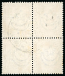 Stamp of Egypt » Officials 1914-15, OHHS 1m. sepia, mint, mint n.h. and used group