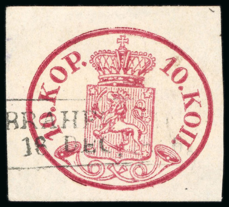 Stamp of Finland 1856, 10kop dark carmine, very good to huge margins, neatly cancelled by boxed Brahestad ds