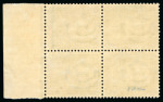 Stamp of Egypt » Officials 1914-15, OHHS: 2m. green, mint, right sheet marginal