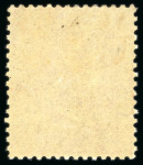Stamp of Canada » British Columbia and Vancouver 1860, 2 1/2d deep reddish rose mint l.h.