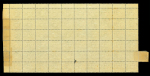 Stamp of Egypt » Officials 1914-15, OHHS: 2m. green, mint and mint .n.h, bottom-left