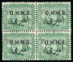 Stamp of Egypt » Officials 1914-15, OHHS: 2m. green, mint, block of four with double