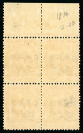 Stamp of Egypt » Officials 1914-15, OHHS: 3m. orange-yellow, mint, three blocks