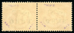 Stamp of Egypt » Officials 1914-15, OHHS: 4m. vermilion, mint pair showing INVERTED
