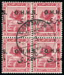 Stamp of Egypt » Officials 1914-15, OHHS: 5m. lake, used block of four