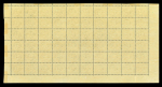 Stamp of Egypt » Officials 1915, OHHS: 2m. green, mint bottom-left pane of 60,