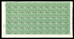 Stamp of Egypt » Officials 1915, OHHS: 2m. green, mint bottom-left pane of 60,