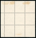 Stamp of Egypt » Officials 1922, OHHS: 3m. orange-yellow, mint block of nine, fresh,