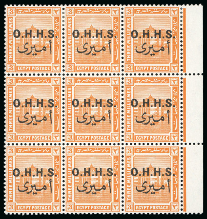 Stamp of Egypt » Officials 1922, OHHS: 3m. orange-yellow, mint block of nine, fresh,