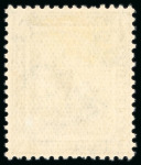 Stamp of Egypt » Officials 1922, OHHS: 1m. olive-brown, mint, showing reversed