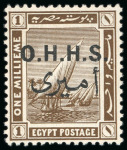Stamp of Egypt » Officials 1922, OHHS: 1m. olive-brown, mint, showing reversed