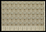 Stamp of Egypt » Officials 1922, OHHS: 1m. olive-brown, mint, bottom right corner