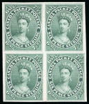 Stamp of Canada 1852-57, 7 1/2d green proof on India paper affixed to card in block of four