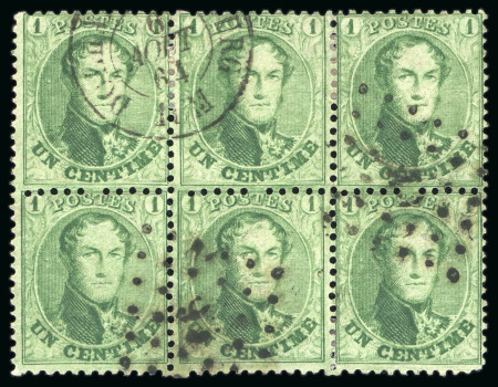 Stamp of Belgium 1863, 1c emerald green perf. 12 1/2x13 in used block of six