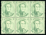 Stamp of Belgium 1865, 1c green perf.14 1/2 in mint block of six