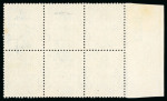 Stamp of Egypt » Officials 1922-23, OHEMS: 1m. to 15m. specialised group of 18 mint