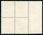 Stamp of Egypt » Officials 1922-23, OHEMS: 1m. to 15m. specialised group of 18 mint