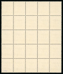 Stamp of Egypt » Officials 1922-23, OHEMS: 2m. vermilion, mint block of twenty