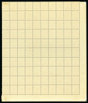 Stamp of Egypt » Officials 1922-23, OHEMS: 2m. vermilion, mint block of twenty
