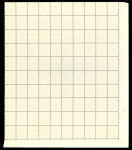 Stamp of Egypt » Officials 1922-23, OHEMS: 3m. yellow-orange, printing ‘D-2’,