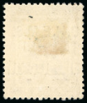 Stamp of Egypt » Officials 1922-23, OHEMS: 5m. pink, mint and used, selection of