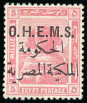 Stamp of Egypt » Officials 1922-23, OHEMS: 5m. pink, mint and used, selection of