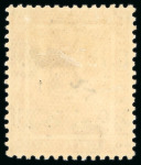 Stamp of Egypt » Officials 1922-23, OHEMS: 5m. pink, mint and used, selection of