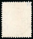 Stamp of Egypt » Officials 1922-23, OHEMS: 5m. pink, mint and used, selection of