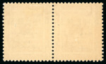 Stamp of Egypt » Officials 1922-23, OHEMS: 5m. pink, mint and used, selection of