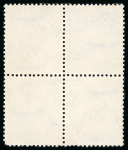 Stamp of Egypt » 1936-1952 King Farouk Definitives  1944-51 "Military" issue 10m bright violet, mint n.h. block of four printed on gummed side with reversed watermark