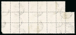 Stamp of Egypt » Officials 1922-23, OHEMS: 5m. pink, irregular used block of 23,