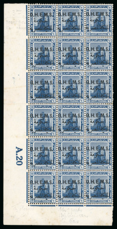 Stamp of Egypt » Officials 1922-23, OHEMS: 10m. dull blue, printing ‘D’, mint