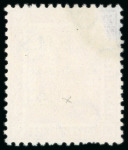 Stamp of Egypt » Officials 1922-23, OHEMS: 10m. lake, specialized group of four