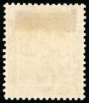 Stamp of Egypt » Officials 1922-23, OHEMS: 10m. lake, specialized group of four