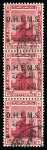 Stamp of Egypt » Officials 1922-23, OHEMS: 10m. lake, specialized group of four