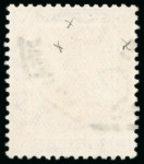 Stamp of Egypt » Officials 1922-23, OHEMS: 10m. lake, specialized group of four